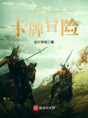 被告人