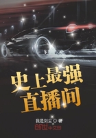 八零txt电子书手机版