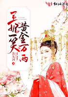 朱紫一