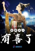 女主重生远离男主