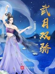 好男人神马视频在线观看