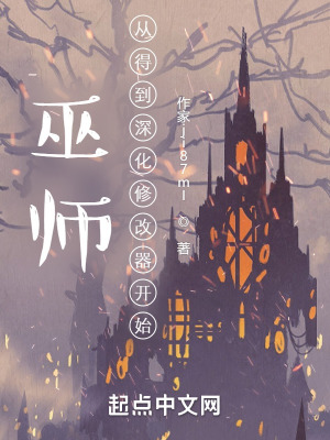 怡春v院