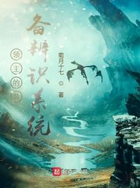 终极一班3在线观看