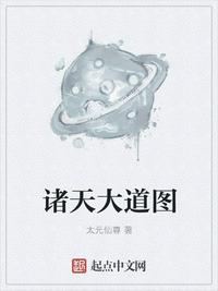 佛祖诞辰