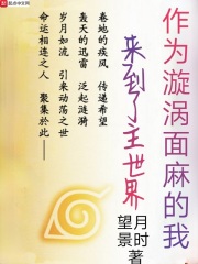 韩剧交换