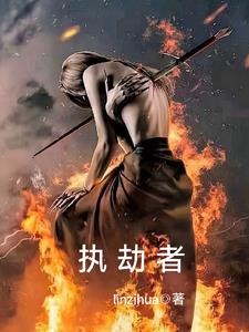 男人插曲女人下生免费大全