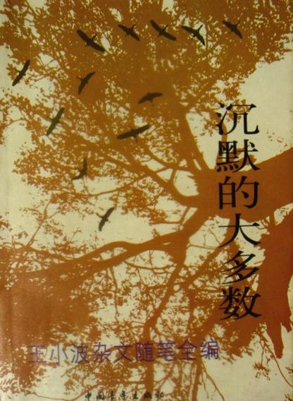 绝色神偷蜘蛛站着被
