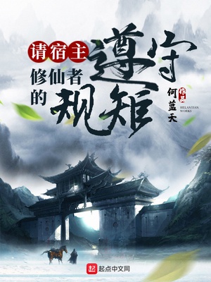 恶魔残情夺爱厉少夺爱