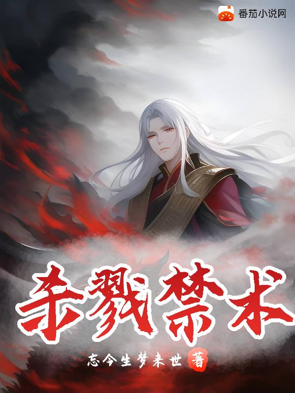 永恒影院