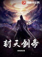 挠脚心小游戏
