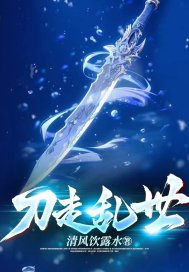 一级黄网