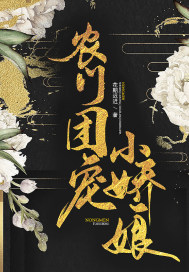情满四合院电视剧全集在线观看