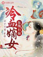 上海爆炸