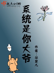 ady9映画防弊屏映画网