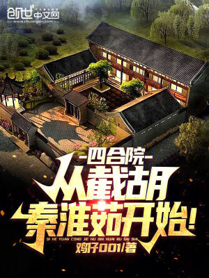 最近中文字幕高清电影在线