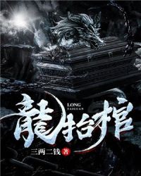 那年花开月正圆免费电视剧在线观看