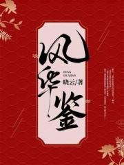 佛跳加速器app官网下载