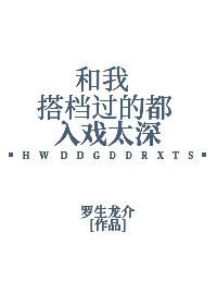 japanese18日本千叶hd