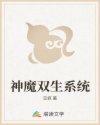 国产免费制服丝袜网站