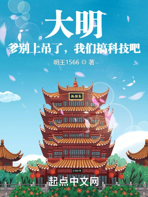 gogo欢欢与摄影师销
