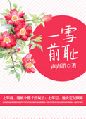 91热在线观看