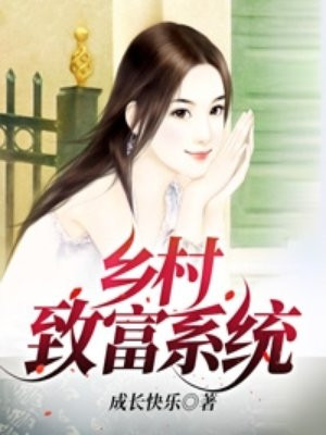 大内密探零零手机观看