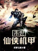 黄直播软件app
