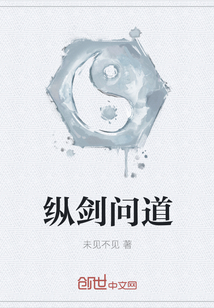 爱沢花梨