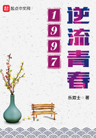 两男一女两根同进去的后果