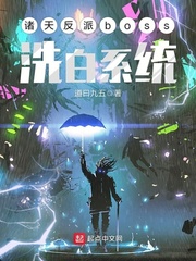 韩剧继母