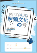 dy888神马影院达达兔