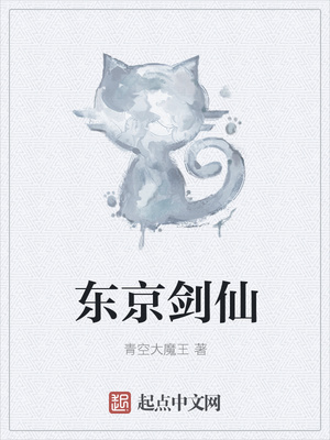 妻中蜜3动画在线观看