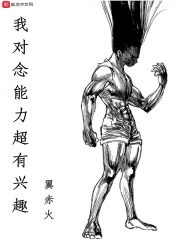 老湿免费转区