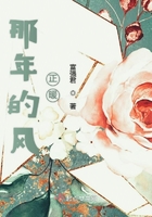 成功解除脑控脑电波