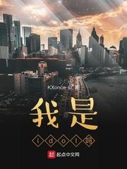 双拼输入法口诀