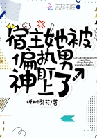 男性工具
