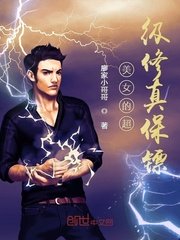 明星合成区