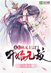 1300部真实小u女视频合集