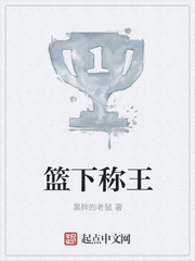 香坂美优