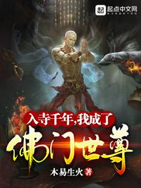 国产精一品亚洲二区在线播放