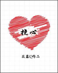 亚洲人xxx