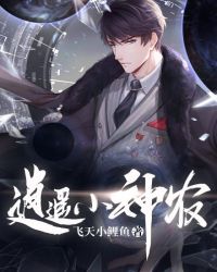 蹙蛾眉(古言1v1 )