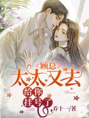 公交车羞耻play