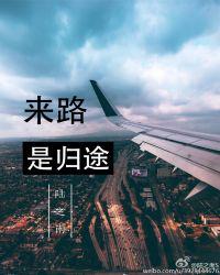 大香蕉加勒比