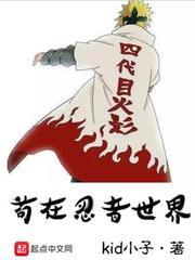 都市重生小说完本