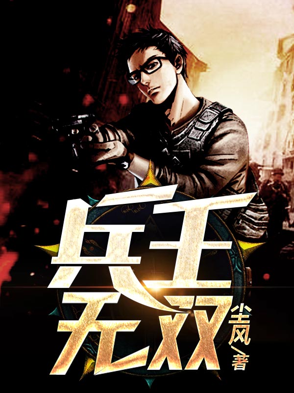 午夜在线观看免费观看 视频