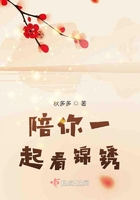 我家有喜