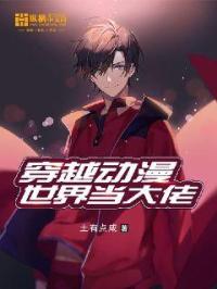 6kkp奇优影院