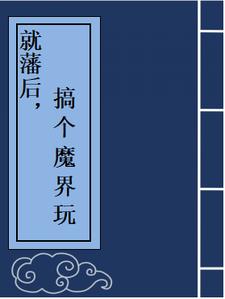 看巴士手机版