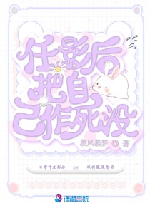 防噪音耳塞